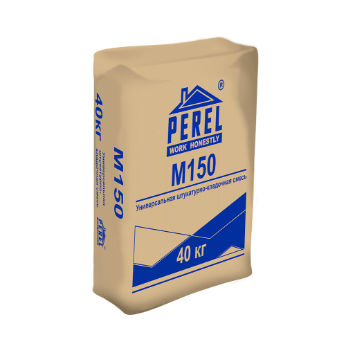 Мешки для строительных смесей 44x38x11 см, 3-сл